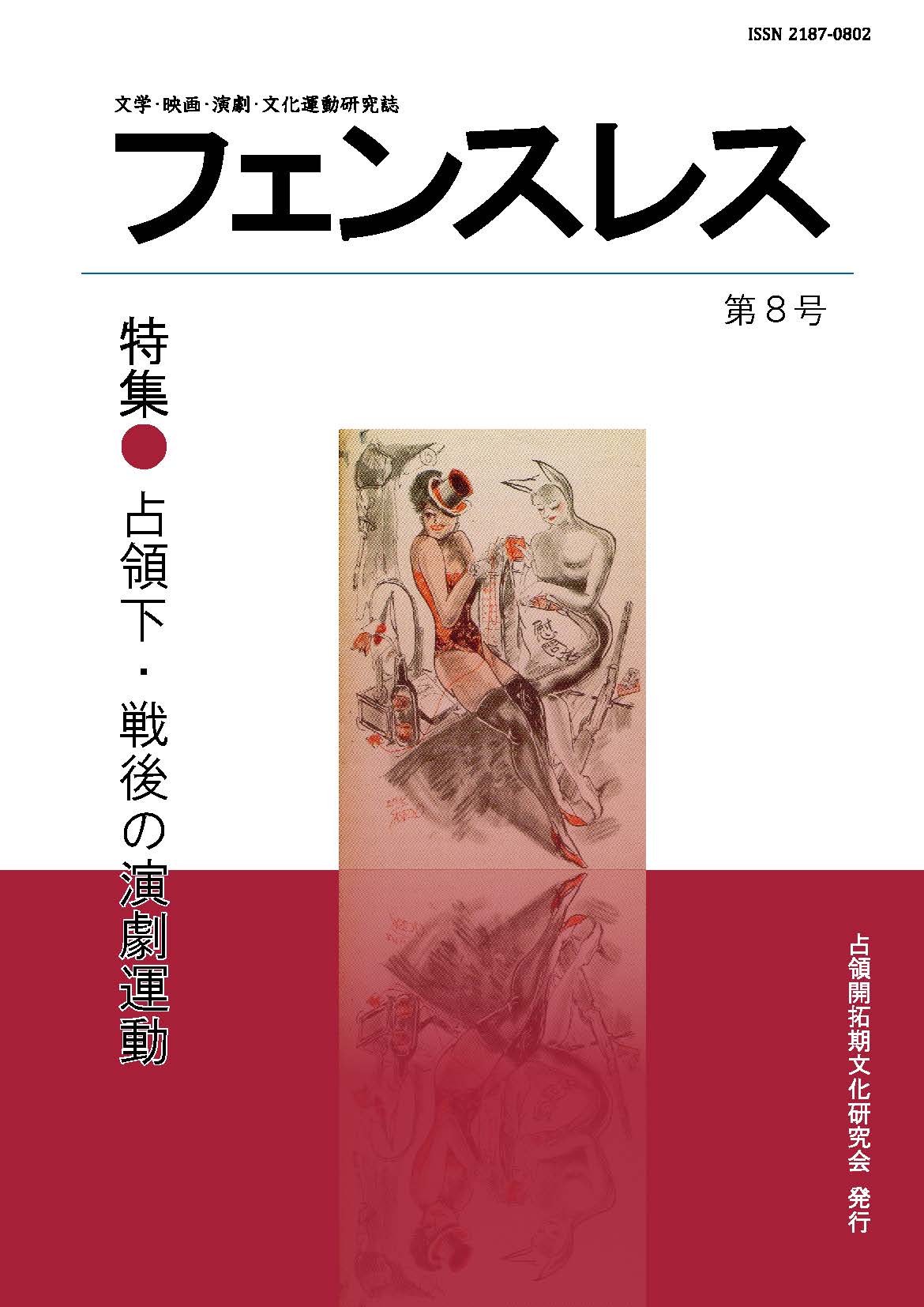 �t�F���X���X��8��_�\��